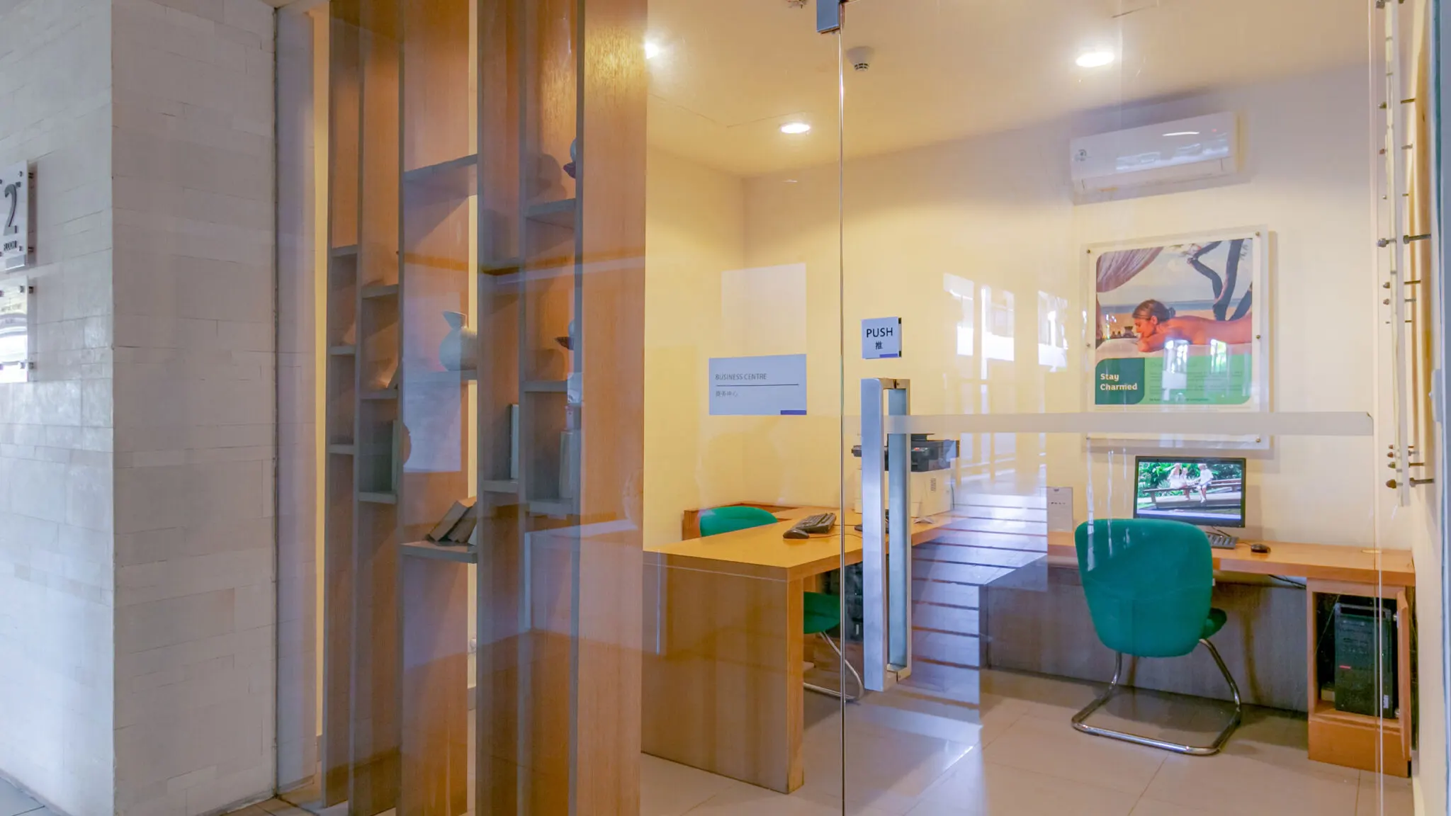 recreations holiday inn resort baruna